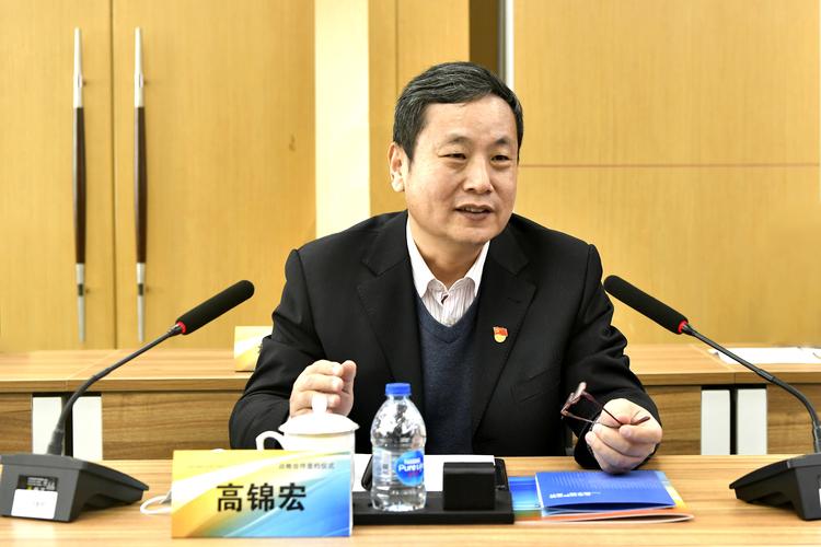 学校与北京市国有文化资产管理中心签署战略合作协议